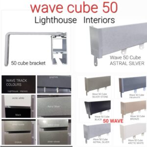 single-wave-cube-50 pelmet rail for curtains
